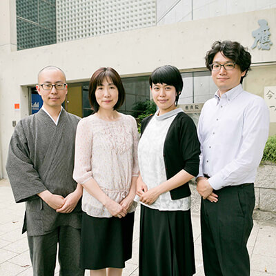 縁・ともいきの会事務局員