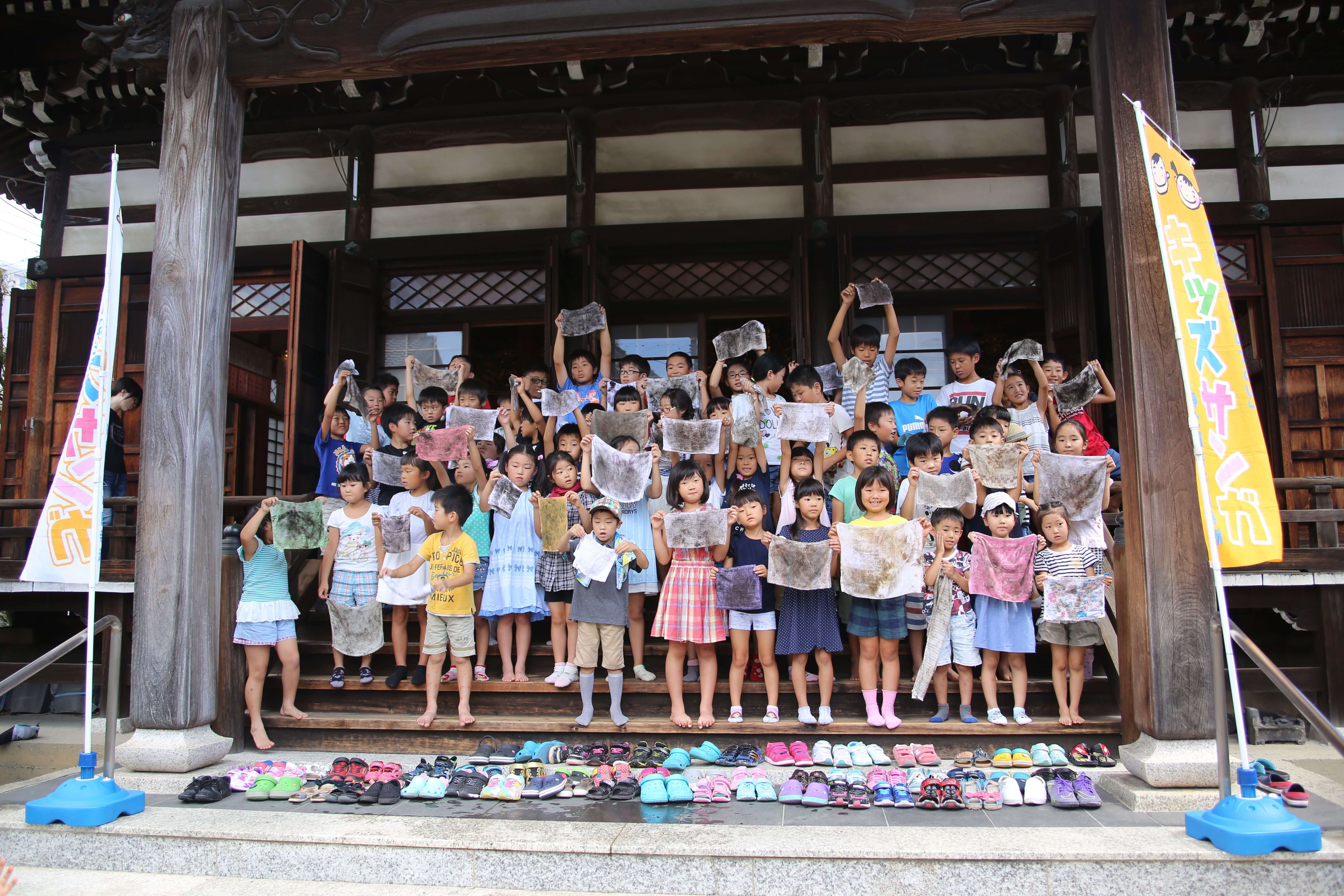地域で大人気】おてらはみんなのいばしょだよ！夏休みの「善西寺キッズ