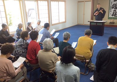 地域集いの場 お茶の間
