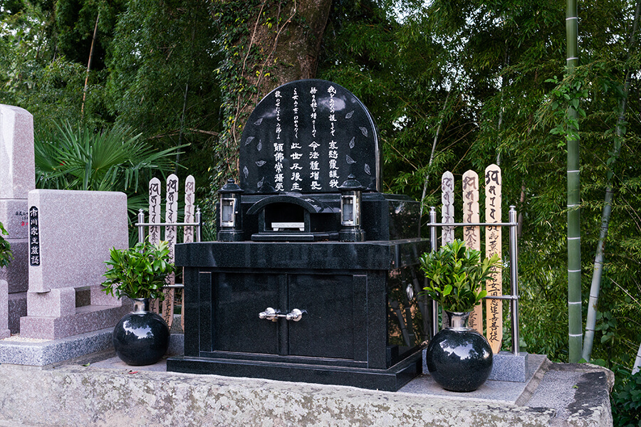 永代供養墓「あいみん」２０１５年建立。