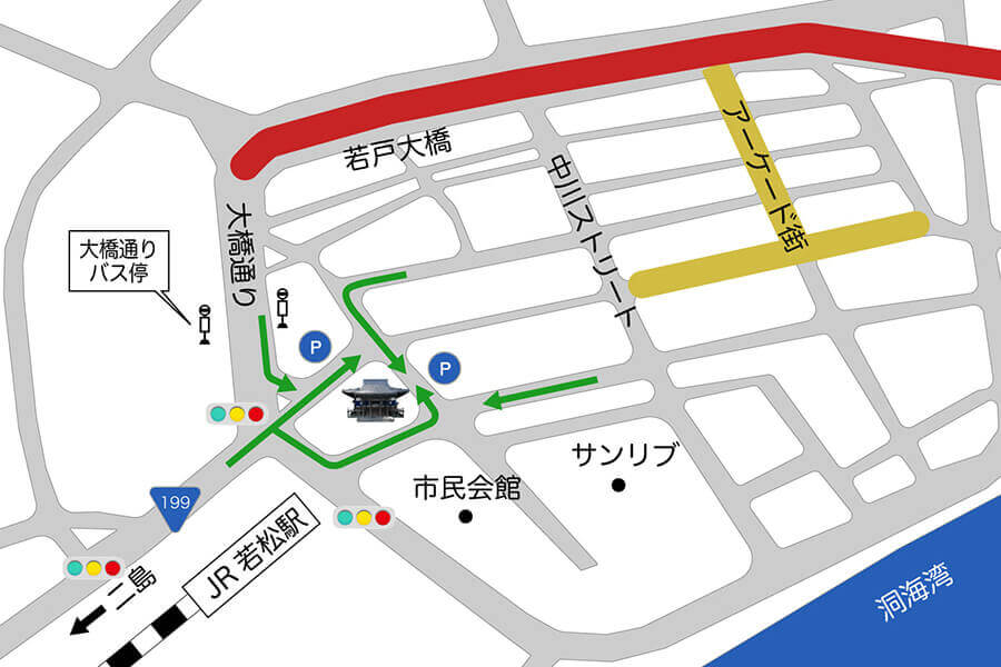 JR若松駅から徒歩2分。アクセス抜群です。