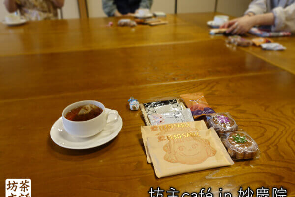 坊主café in 妙慶院