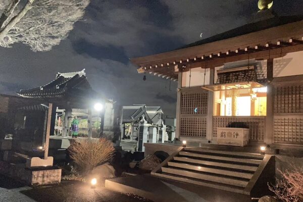 無量寺　除夜の鐘