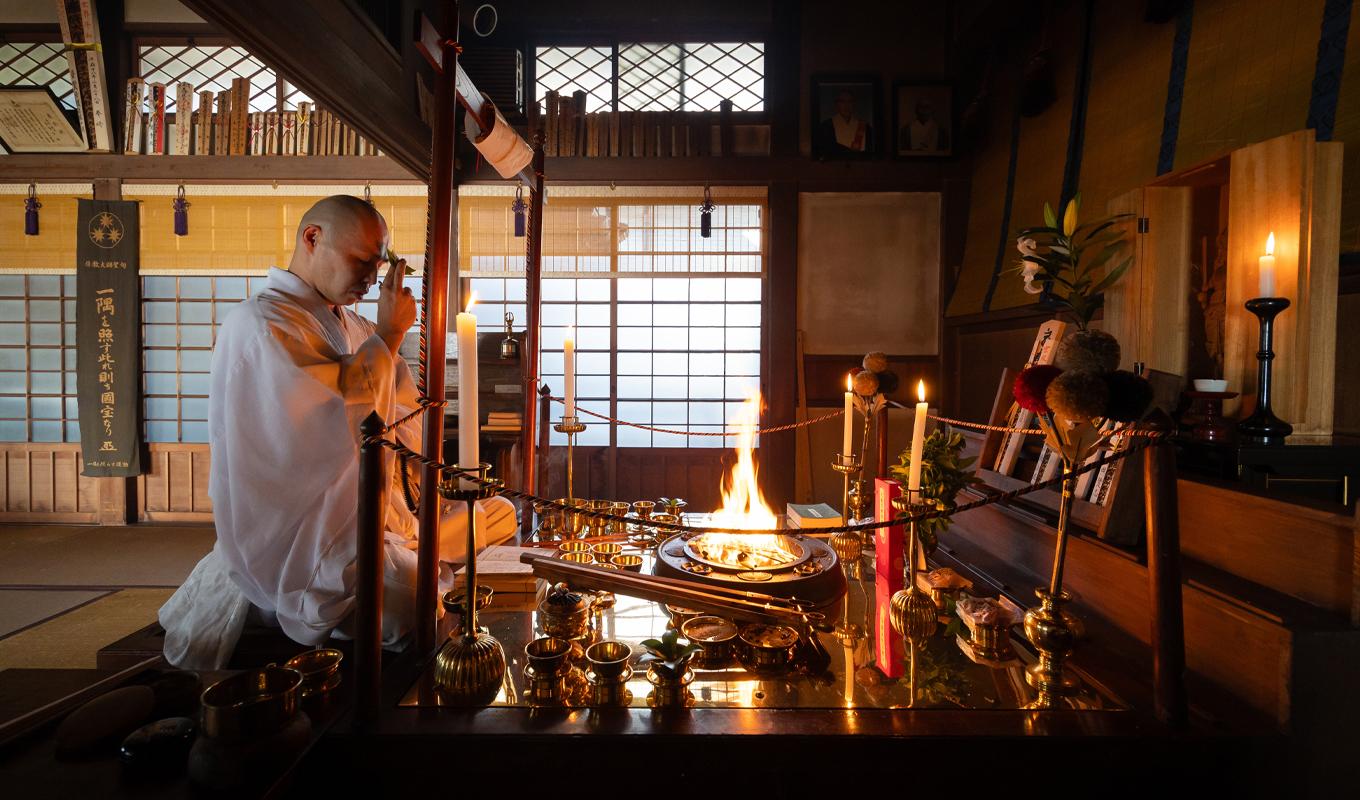 髙龍山 明王院 普賢寺 – 東京都府中市 – 天台宗