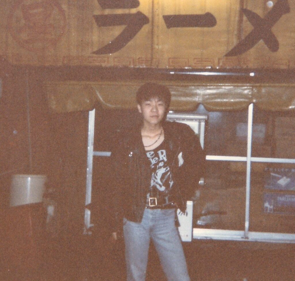 若い頃