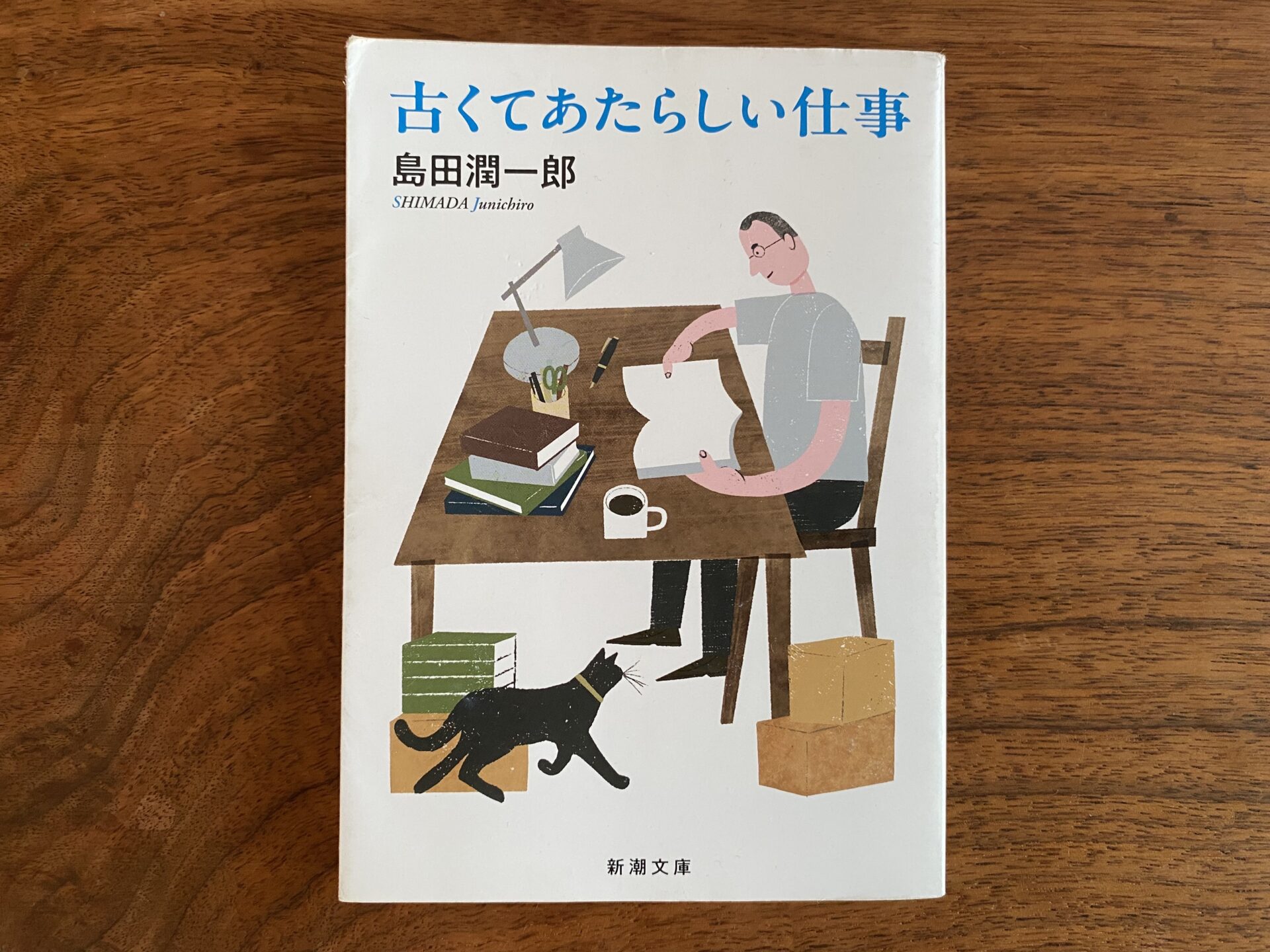 お寺画像
