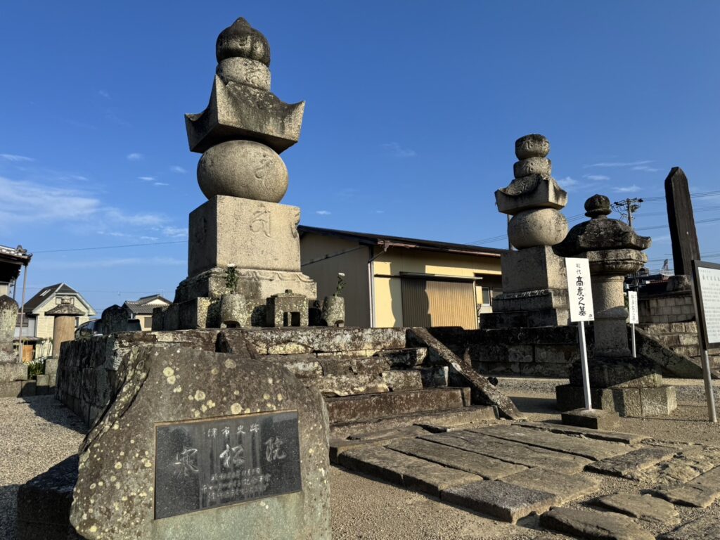 藤堂高虎公の墓所