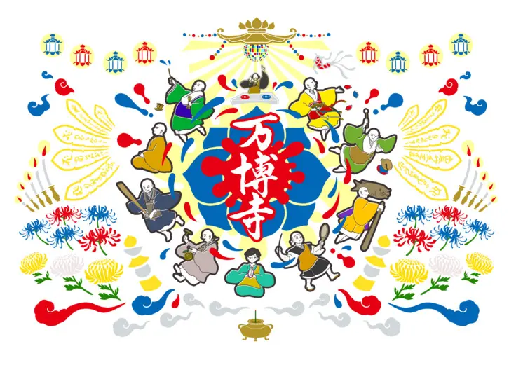 お寺画像