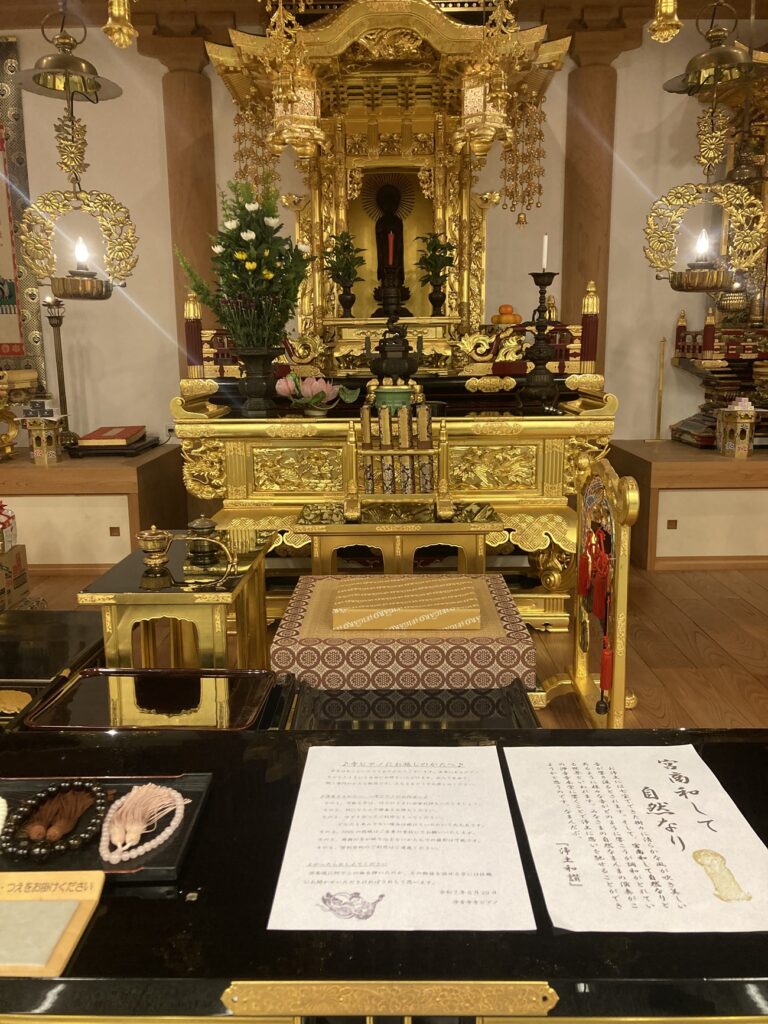 本尊