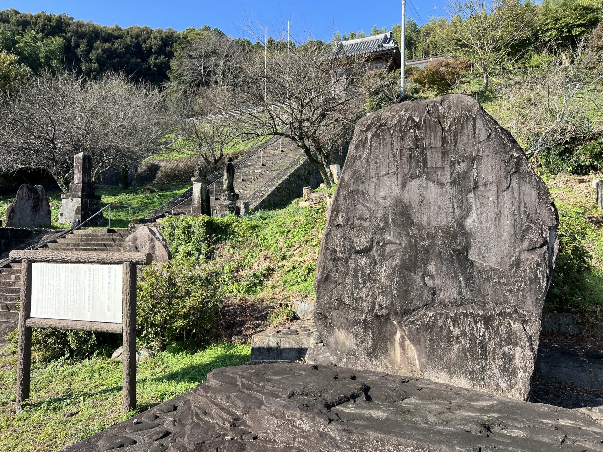 慶長二年銘<ruby>万部塔<rt>まんぶとう</rt></ruby>