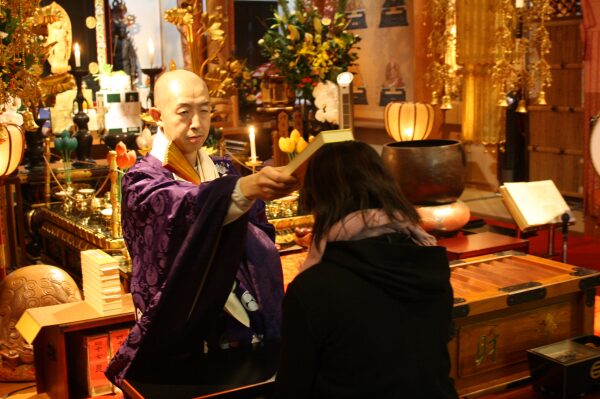 常光円満寺　除夜の鐘