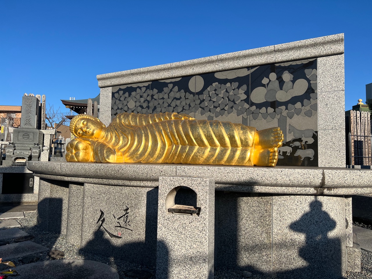 <ruby>久遠墓 <rt>くおんぼ</rt></ruby>(永代供養墓)