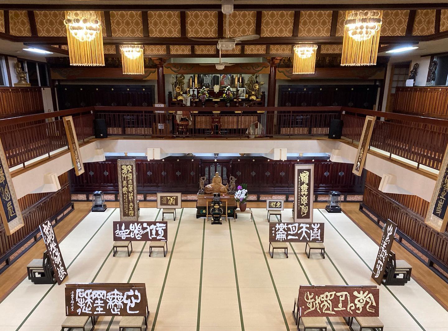 <ruby>祠堂殿 <rt>しどうでん</rt></ruby>