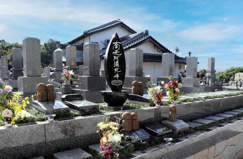 樹木葬「つなぐ」