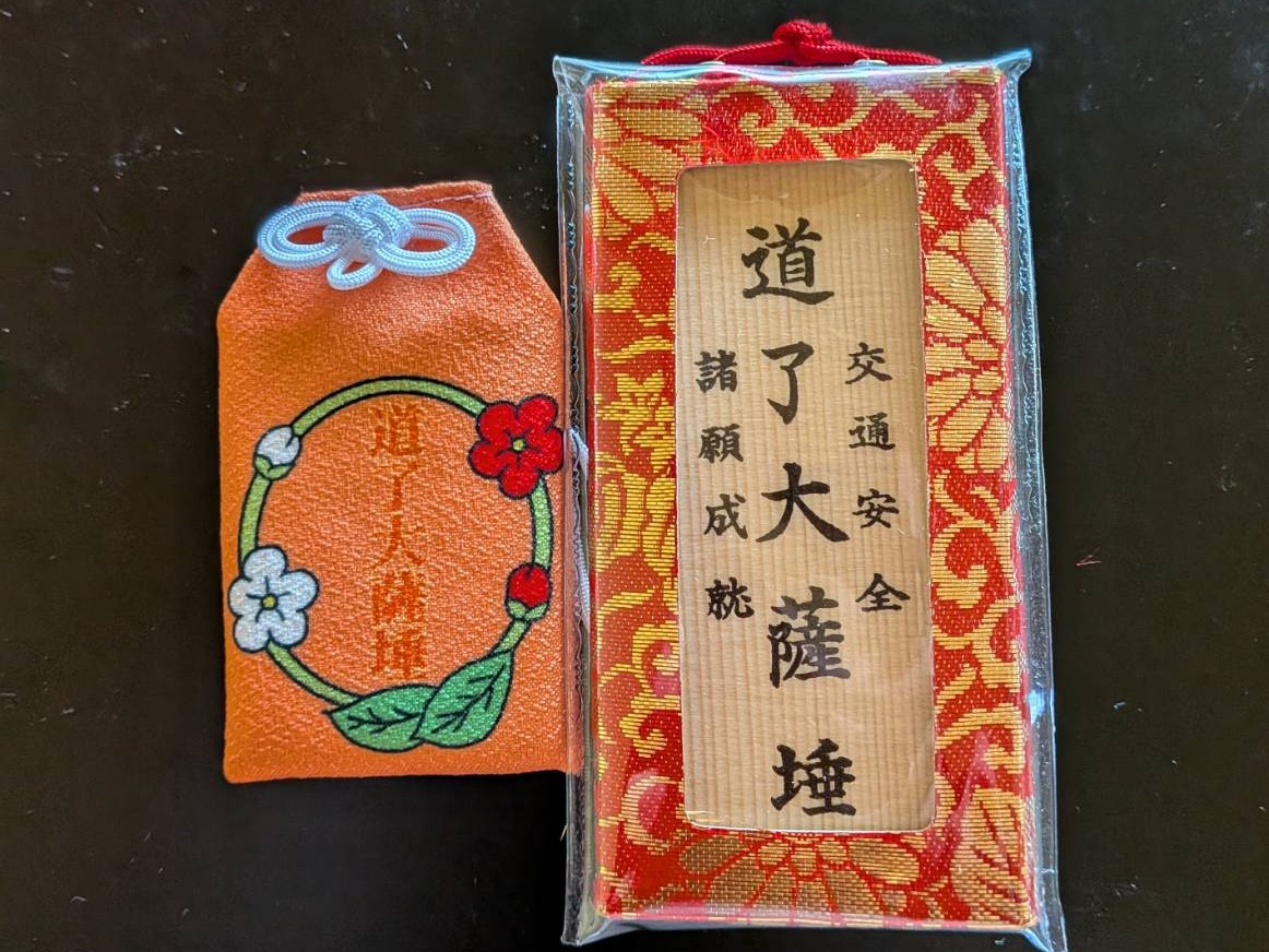 寺院の画像
