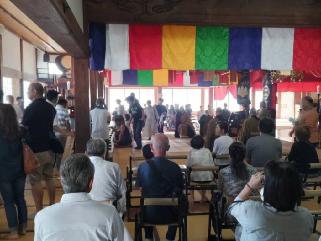 施食会
