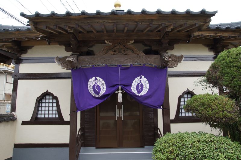 永代供養納骨堂